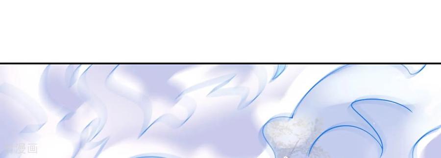 第21话情绪爆发，夺取控制权-我是漫画女主角-爱奇艺漫画（第9张）