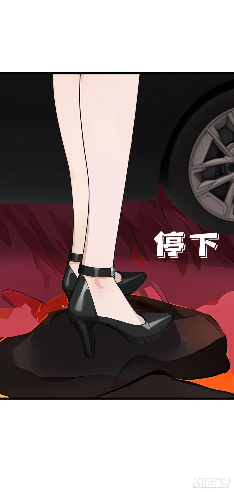 第37话包主人满意~-太古十凶：别人御兽我御兽娘-iCiyuan动漫（第6张）