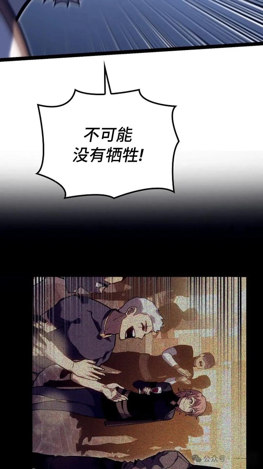 84.jpg