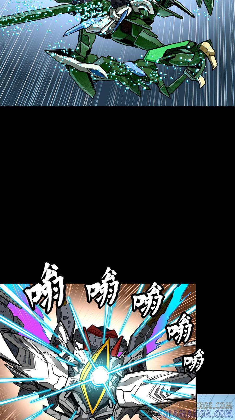 304速战速决-星甲魂将传-乐想动漫 x 摩动核稳霸（第37张）