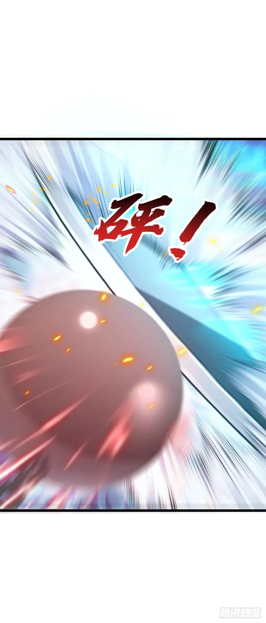 第52话你们要认输吗？-太古十凶：别人御兽我御兽娘-iCiyuan动漫（第11张）