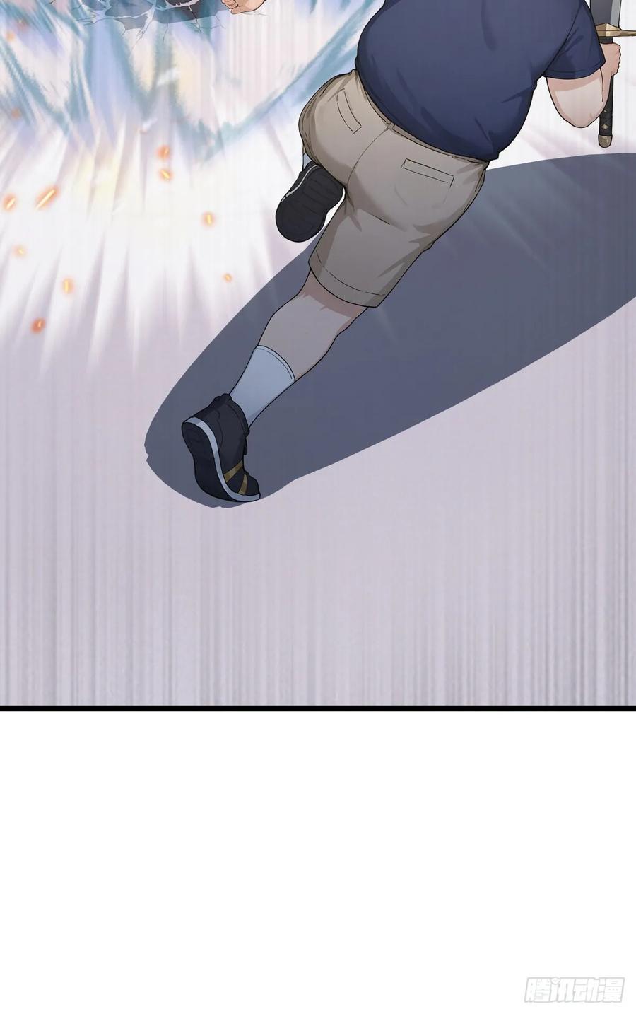 第52话你们要认输吗？-太古十凶：别人御兽我御兽娘-iCiyuan动漫（第6张）