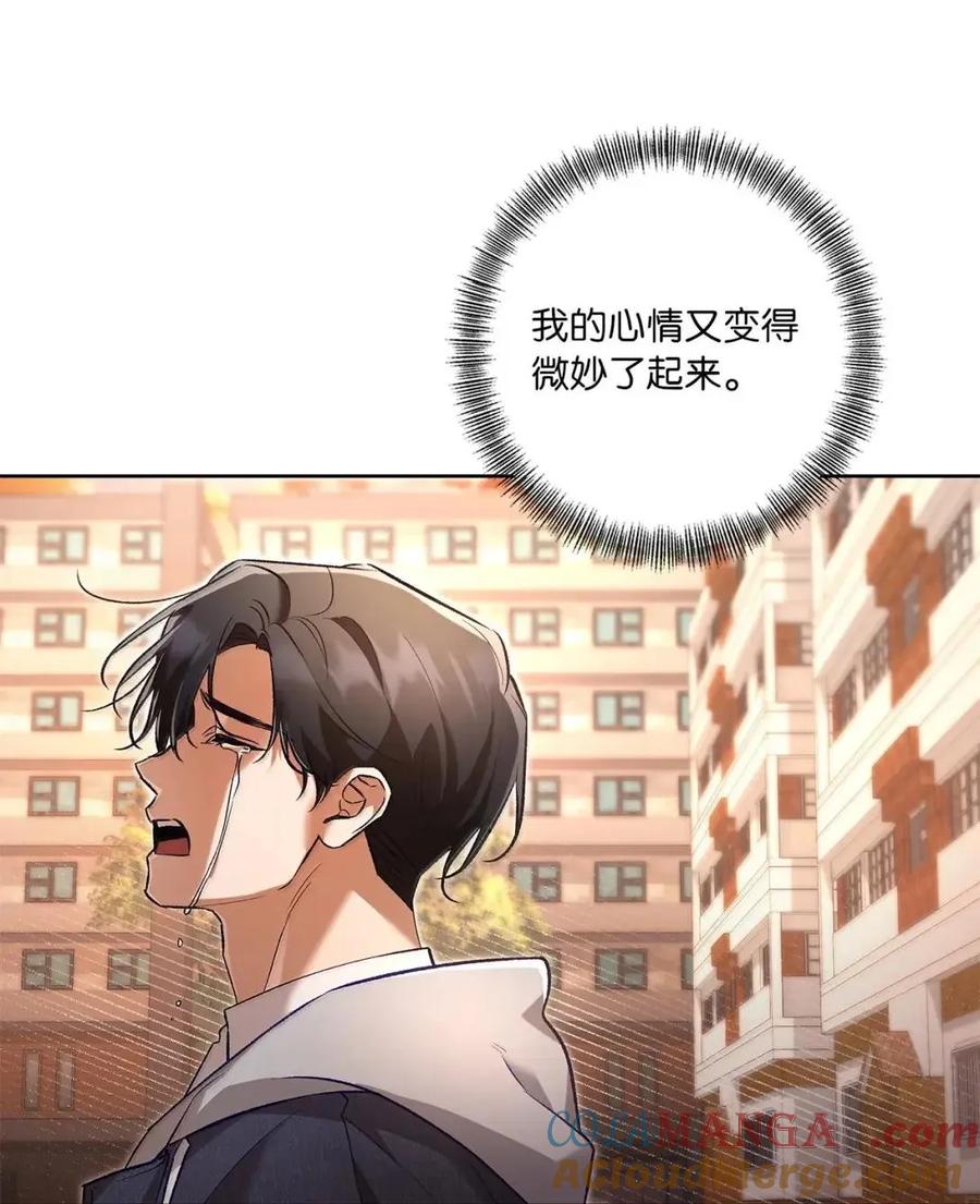 79.jpg