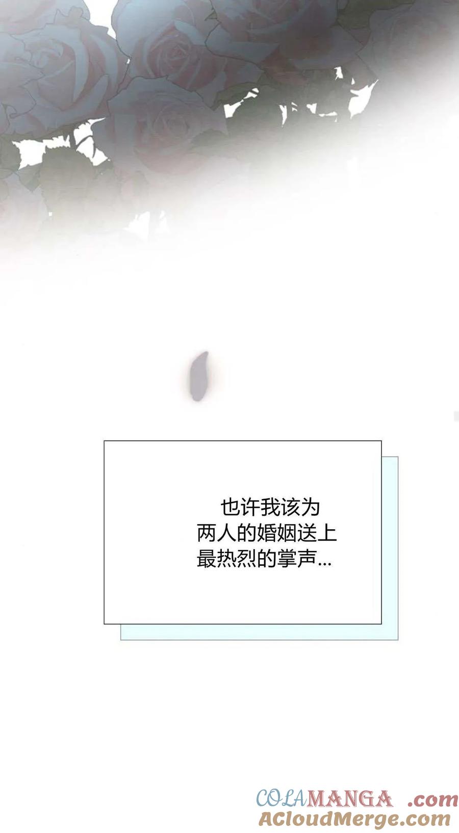 105.jpg