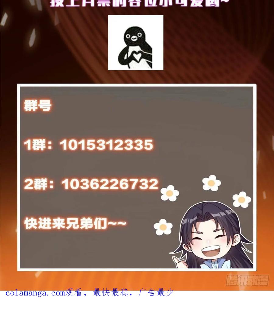 89.jpg
