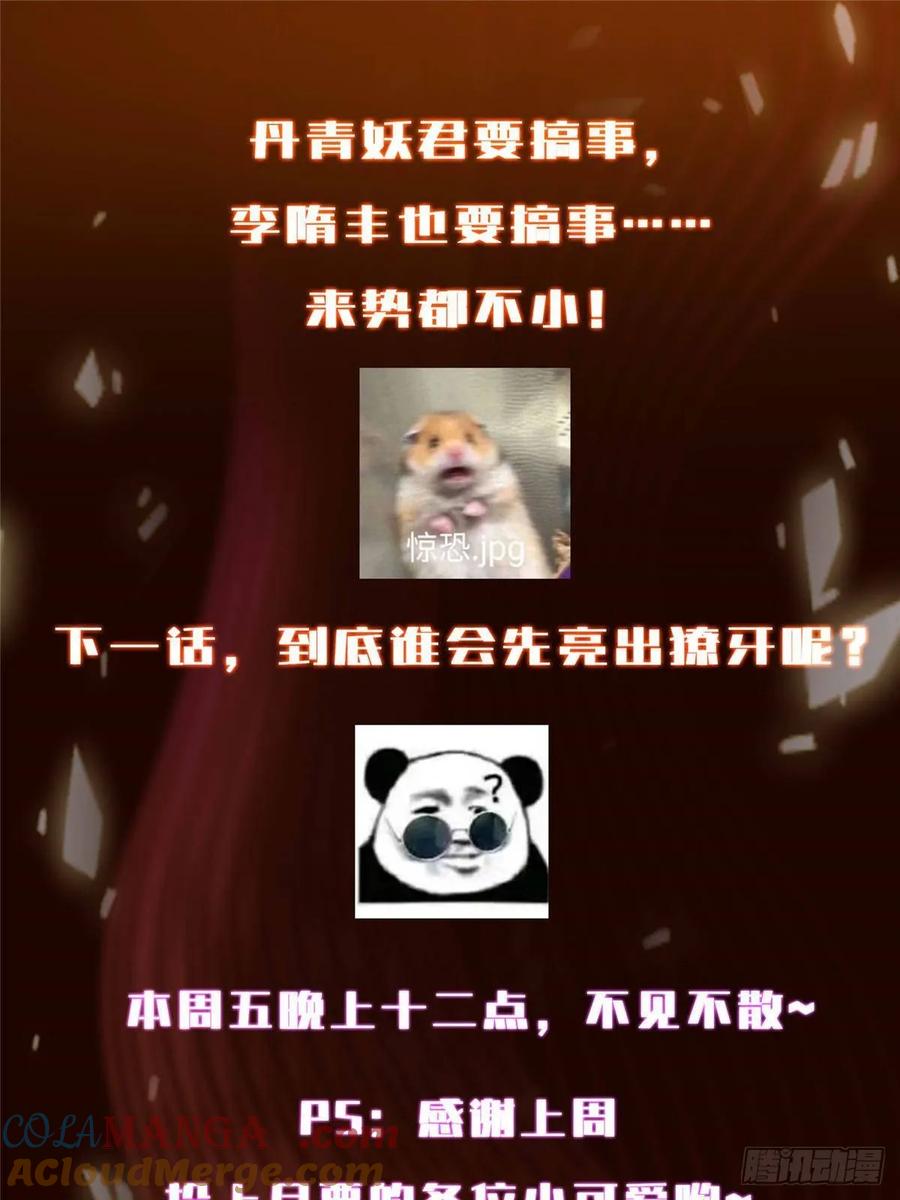 88.jpg