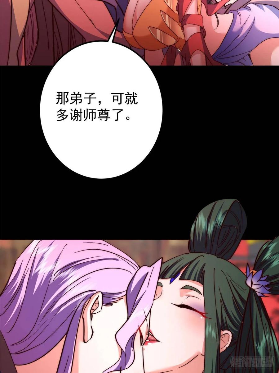 33.jpg