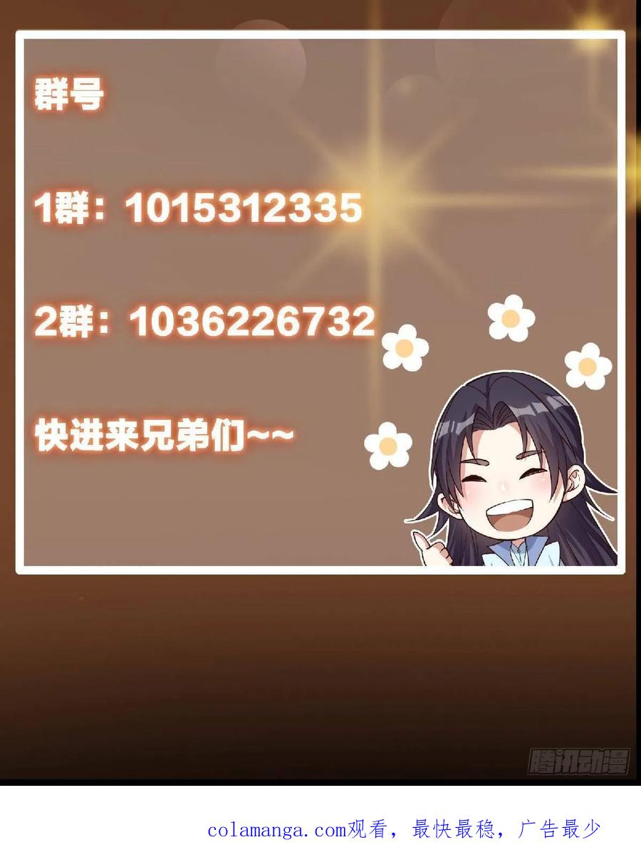 83.jpg