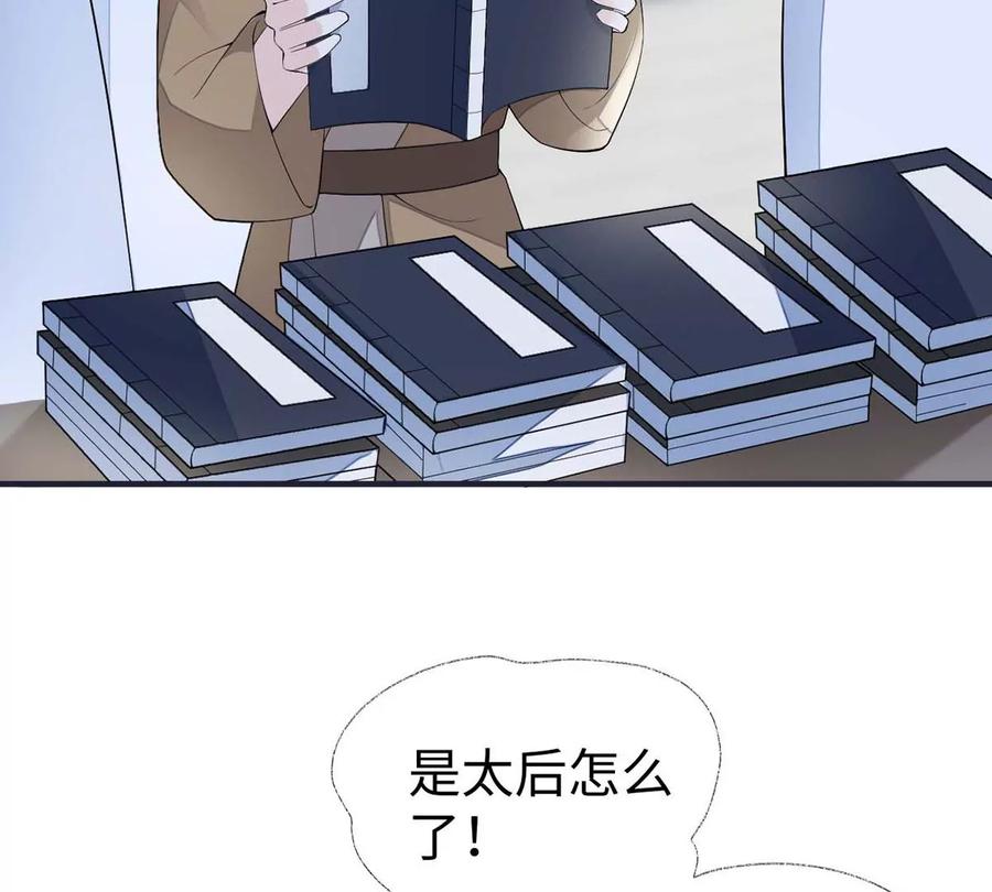 119.jpg