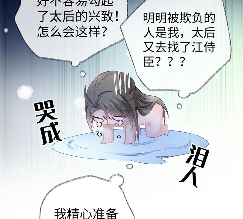 89.jpg