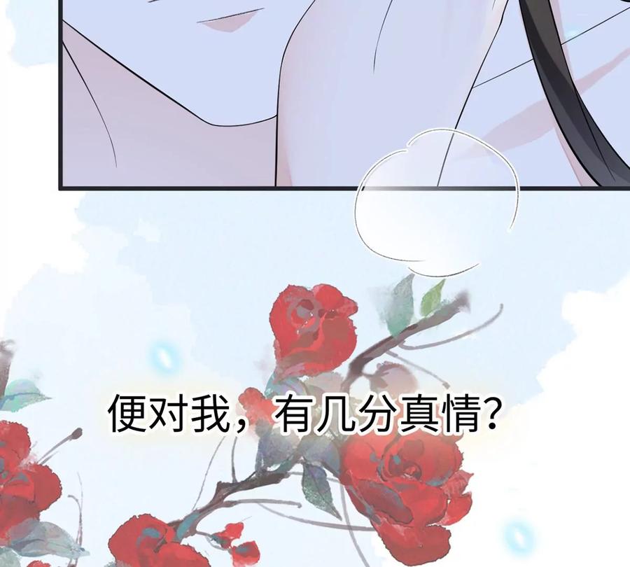 119.jpg