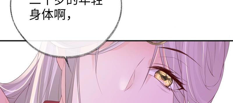 88.jpg
