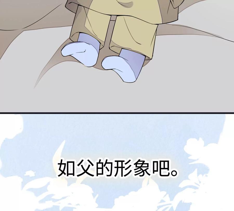113.jpg