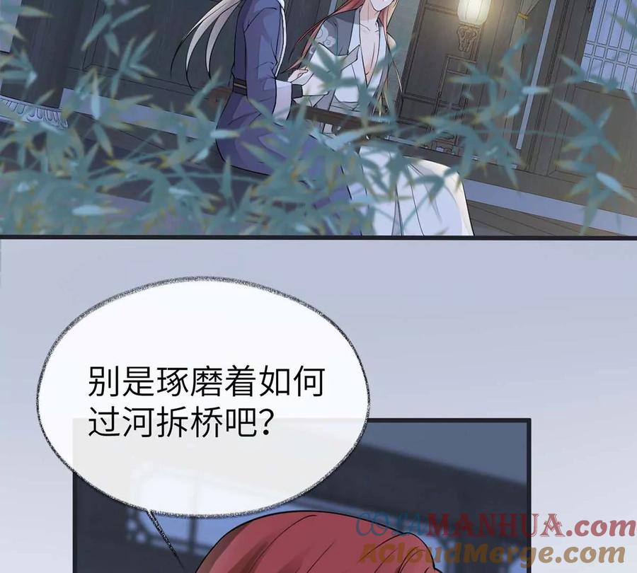 73.jpg