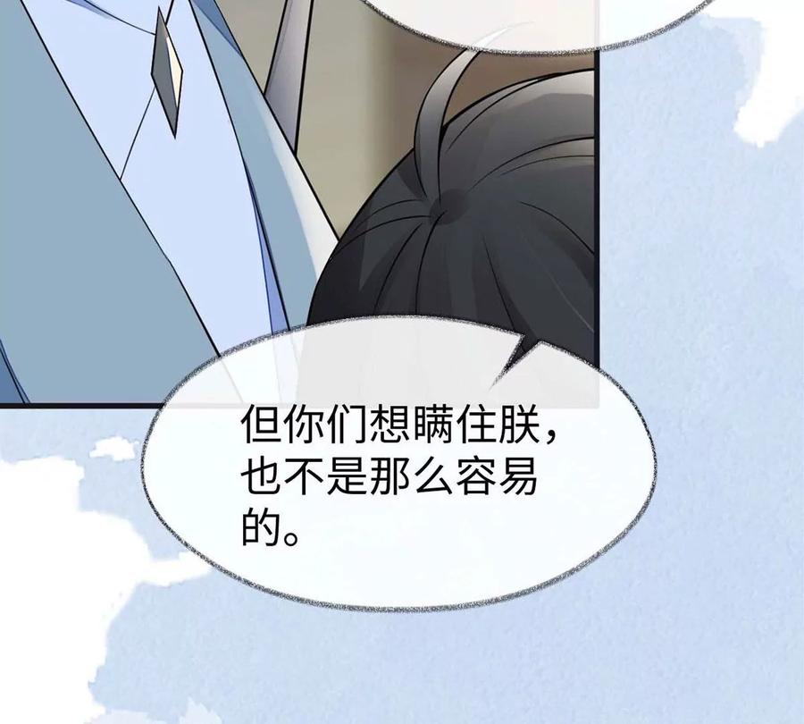 87.jpg