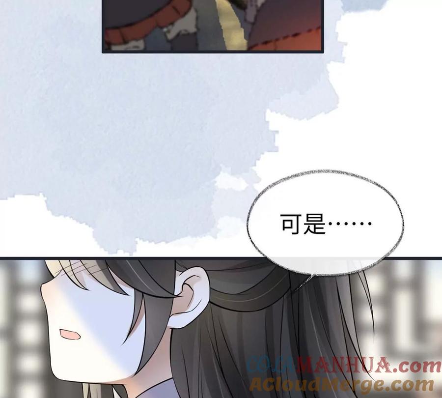 109.jpg