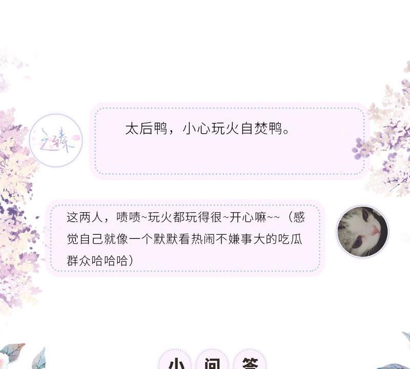 87.jpg