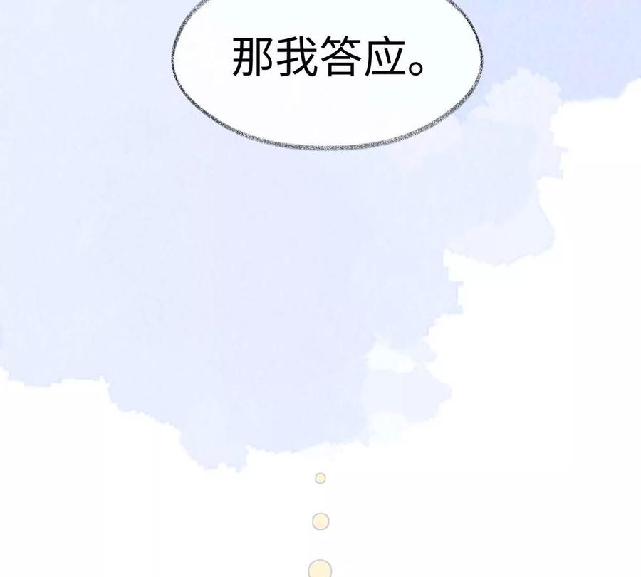 135.jpg