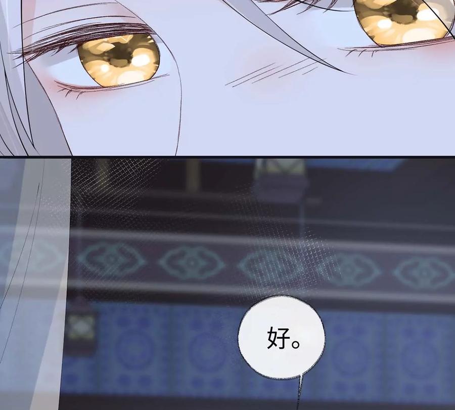 87.jpg