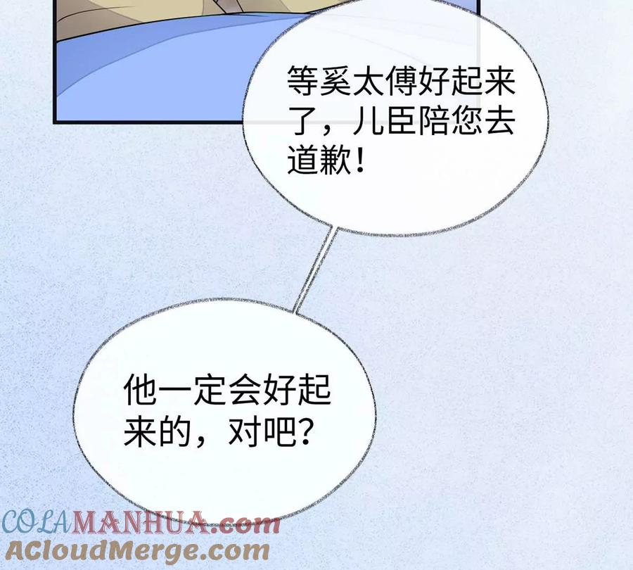 85.jpg