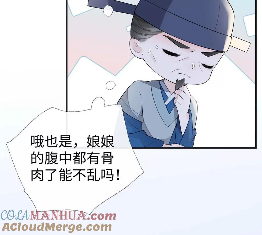 97.jpg