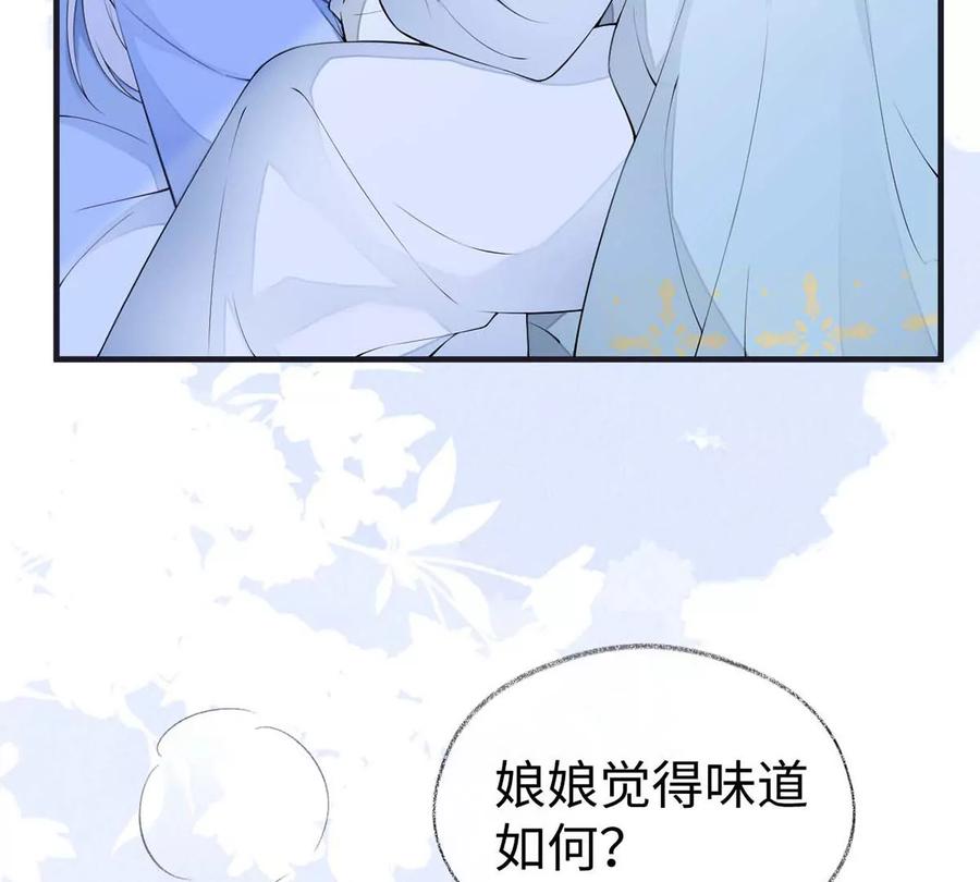 99.jpg