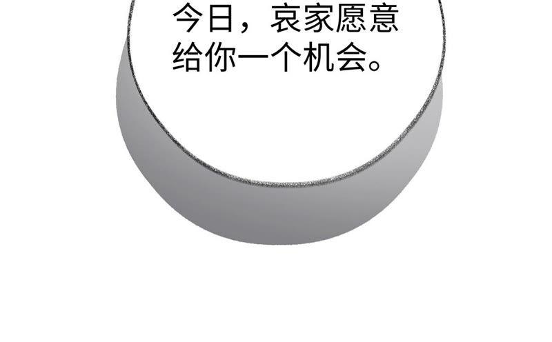 88.jpg