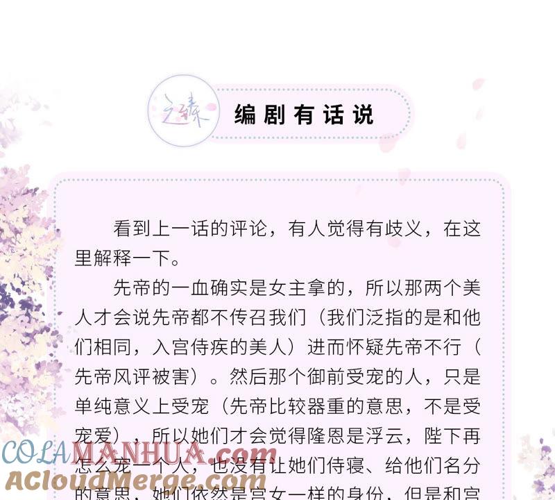 97.jpg