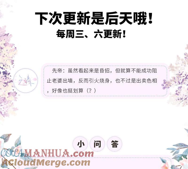 79.jpg