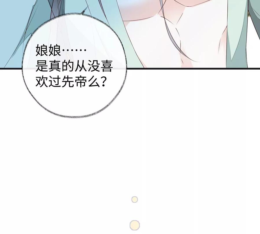 81.jpg