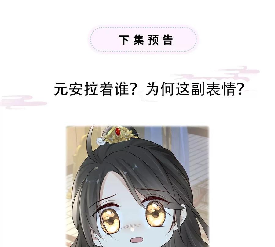 81.jpg
