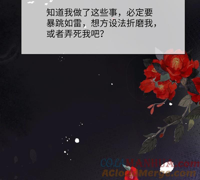 77.jpg