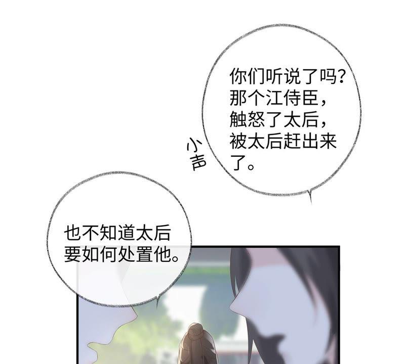 87.jpg