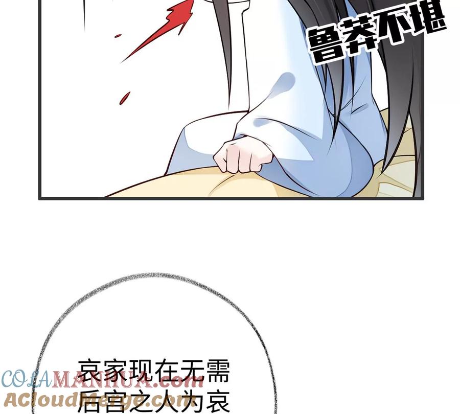 109.jpg