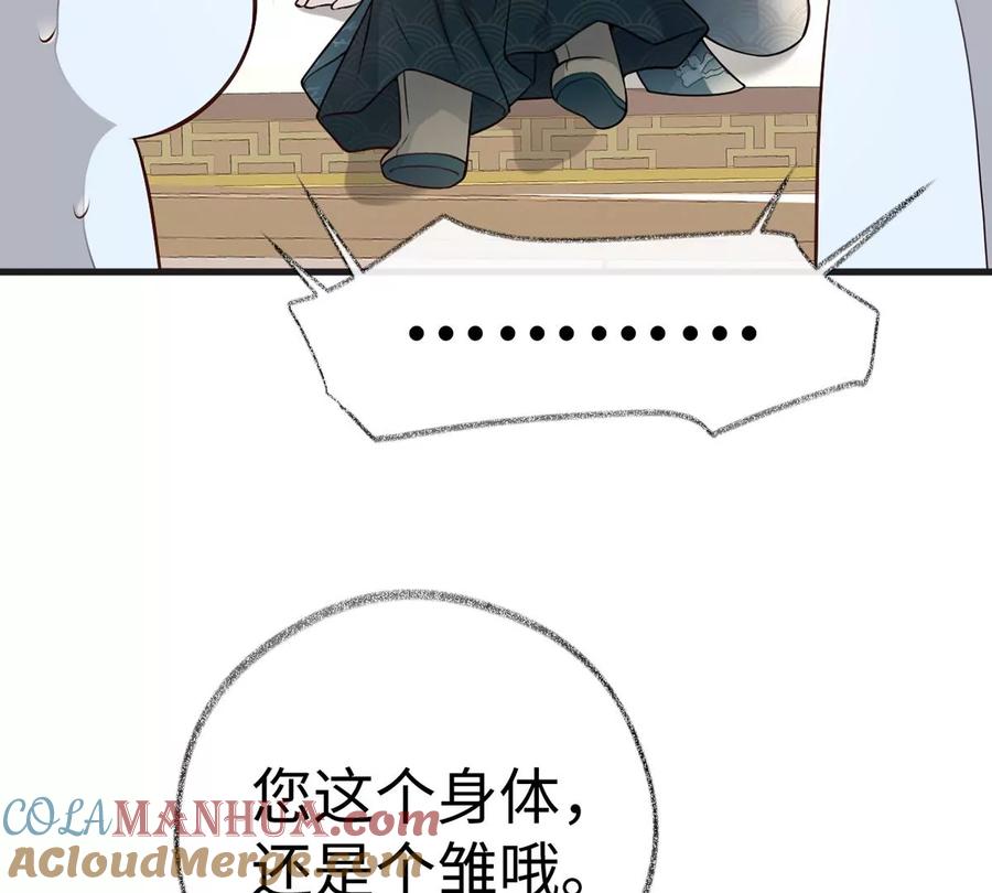 77.jpg