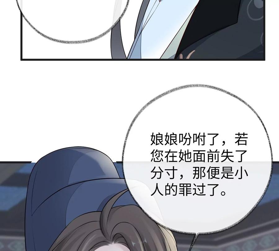 87.jpg