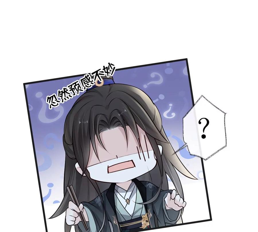 99.jpg