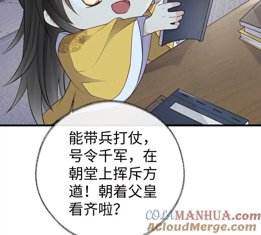 85.jpg