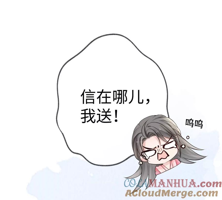 97.jpg