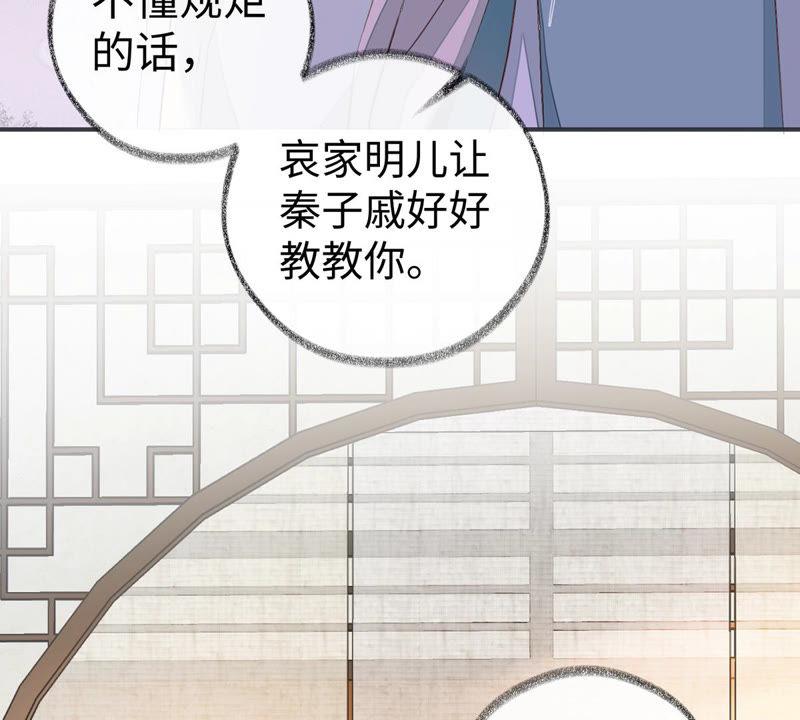 79.jpg