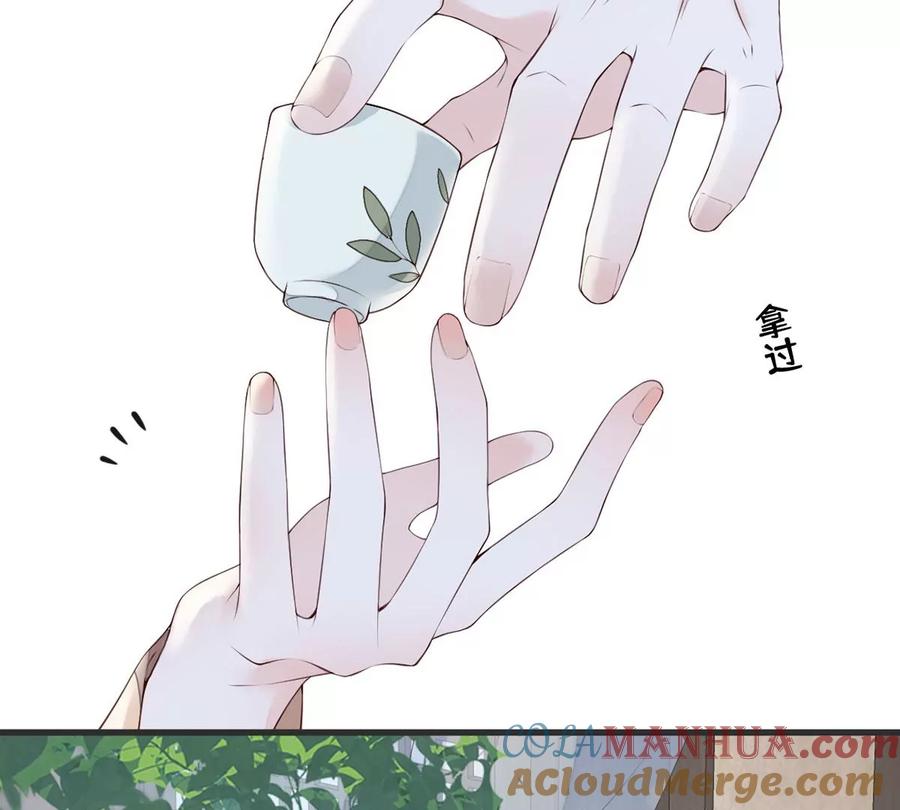 77.jpg