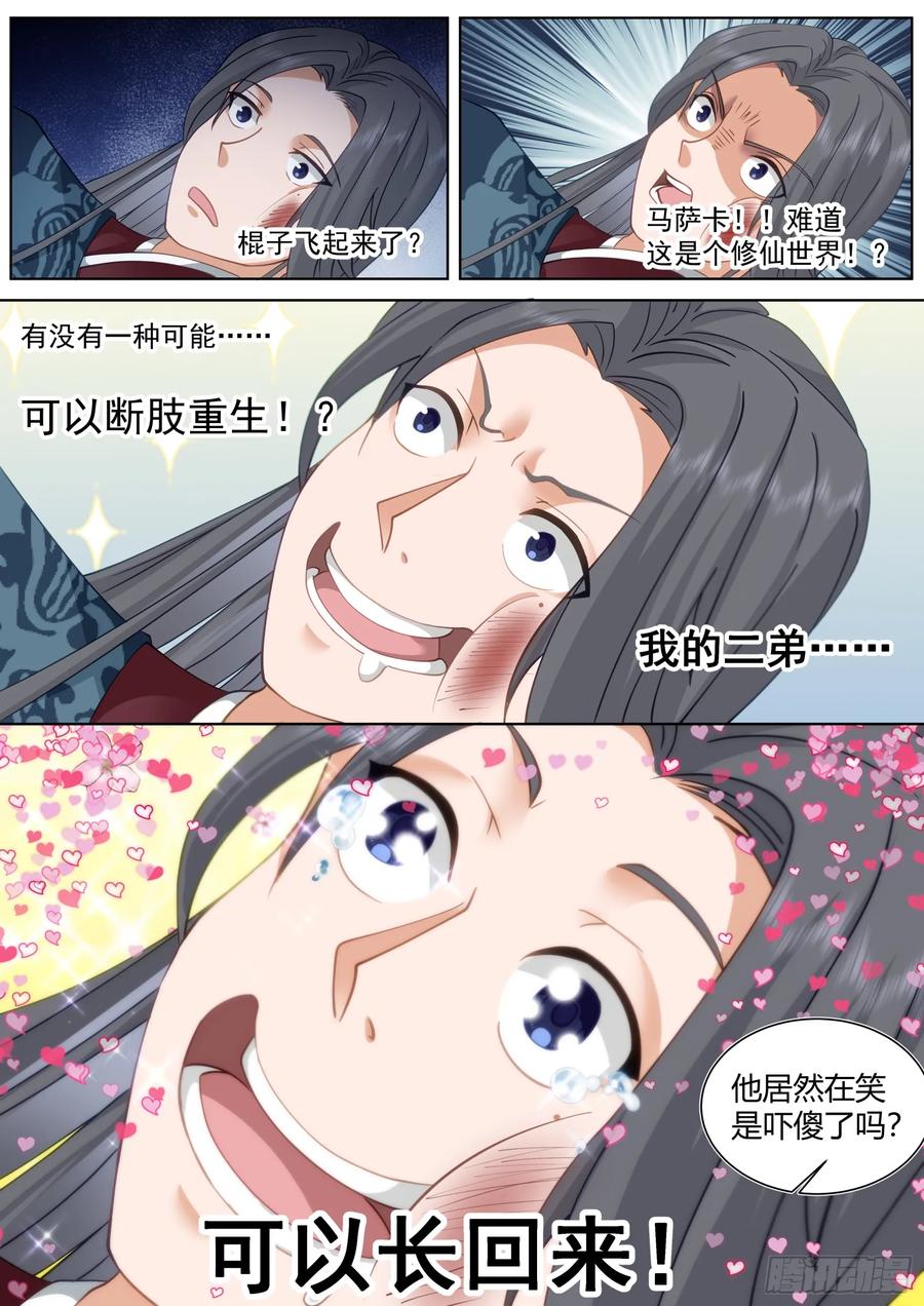 20.jpg