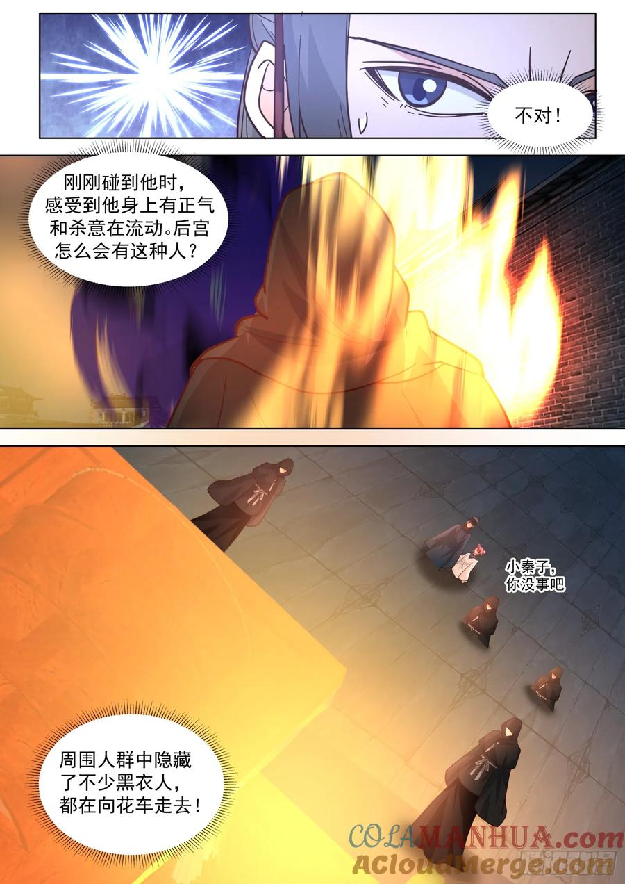 11.jpg