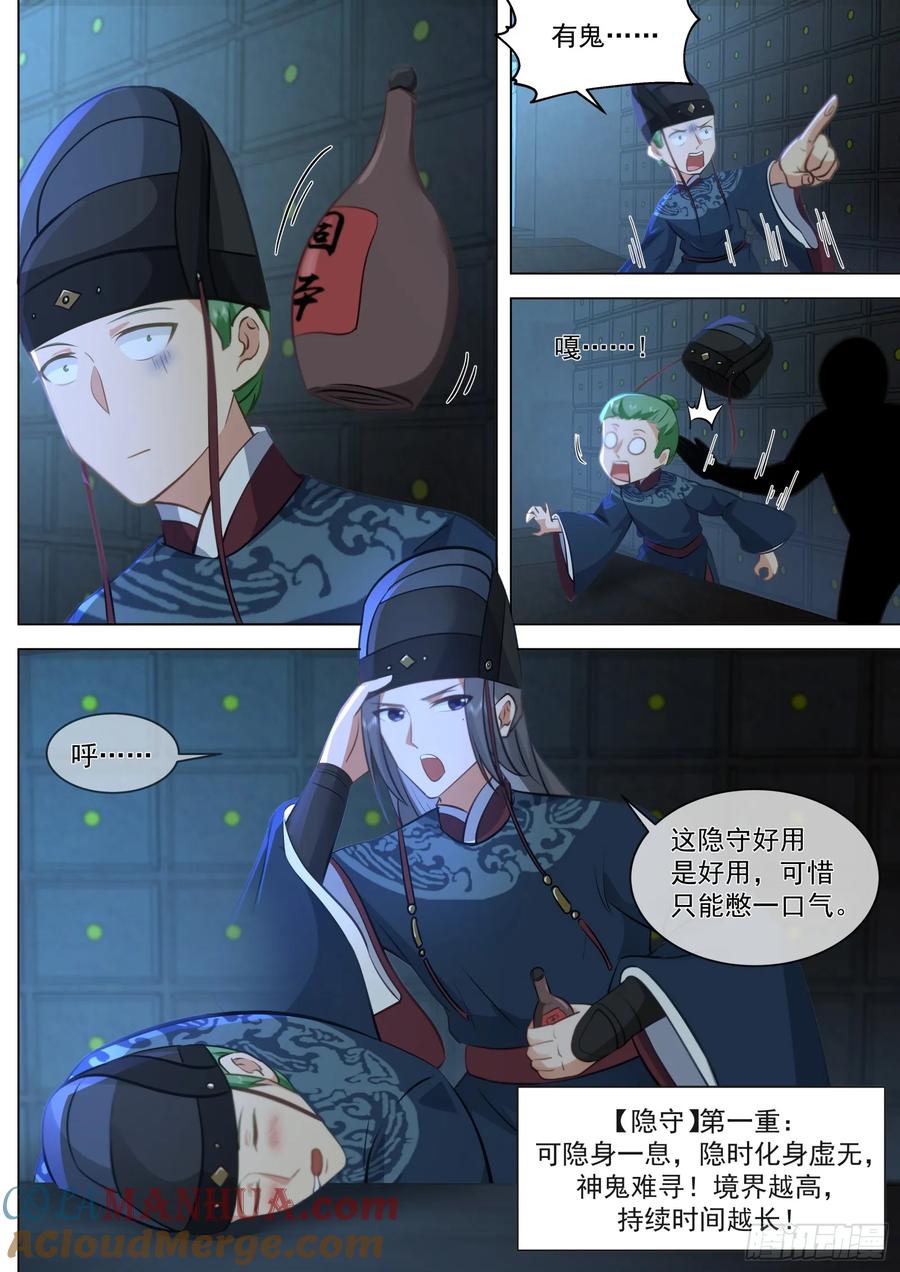 3.jpg