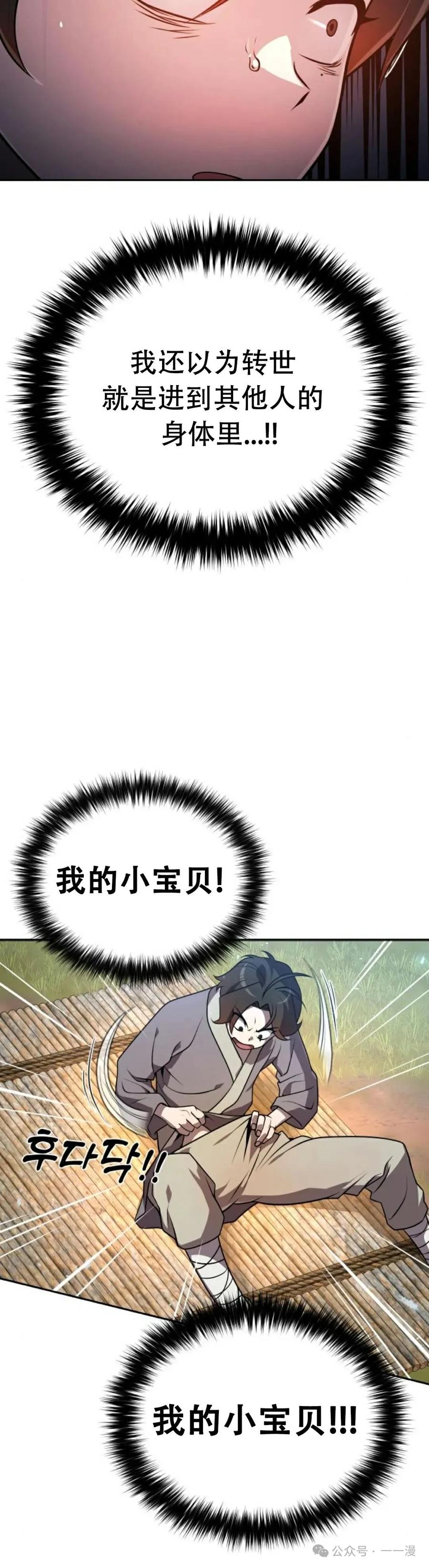 39.jpg