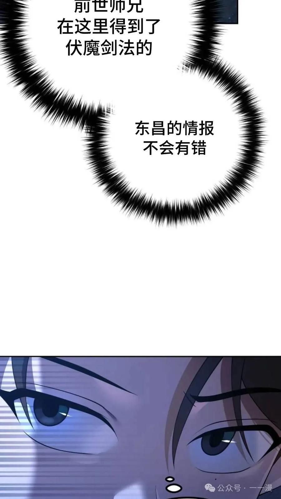 98.jpg