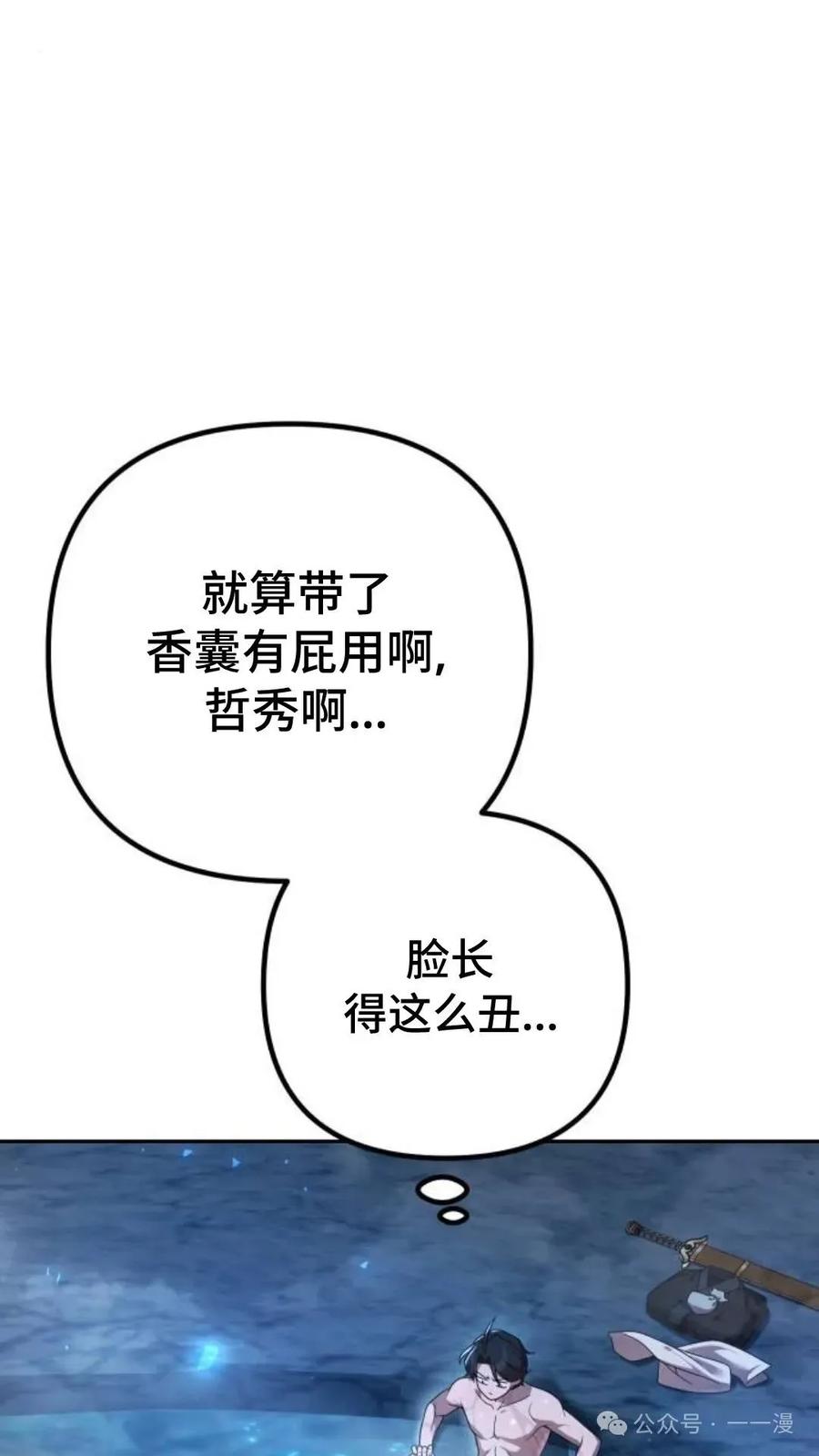 79.jpg