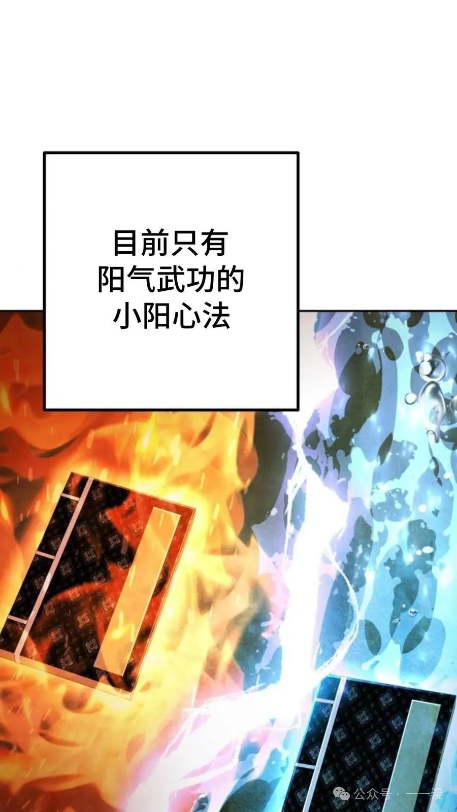 88.jpg