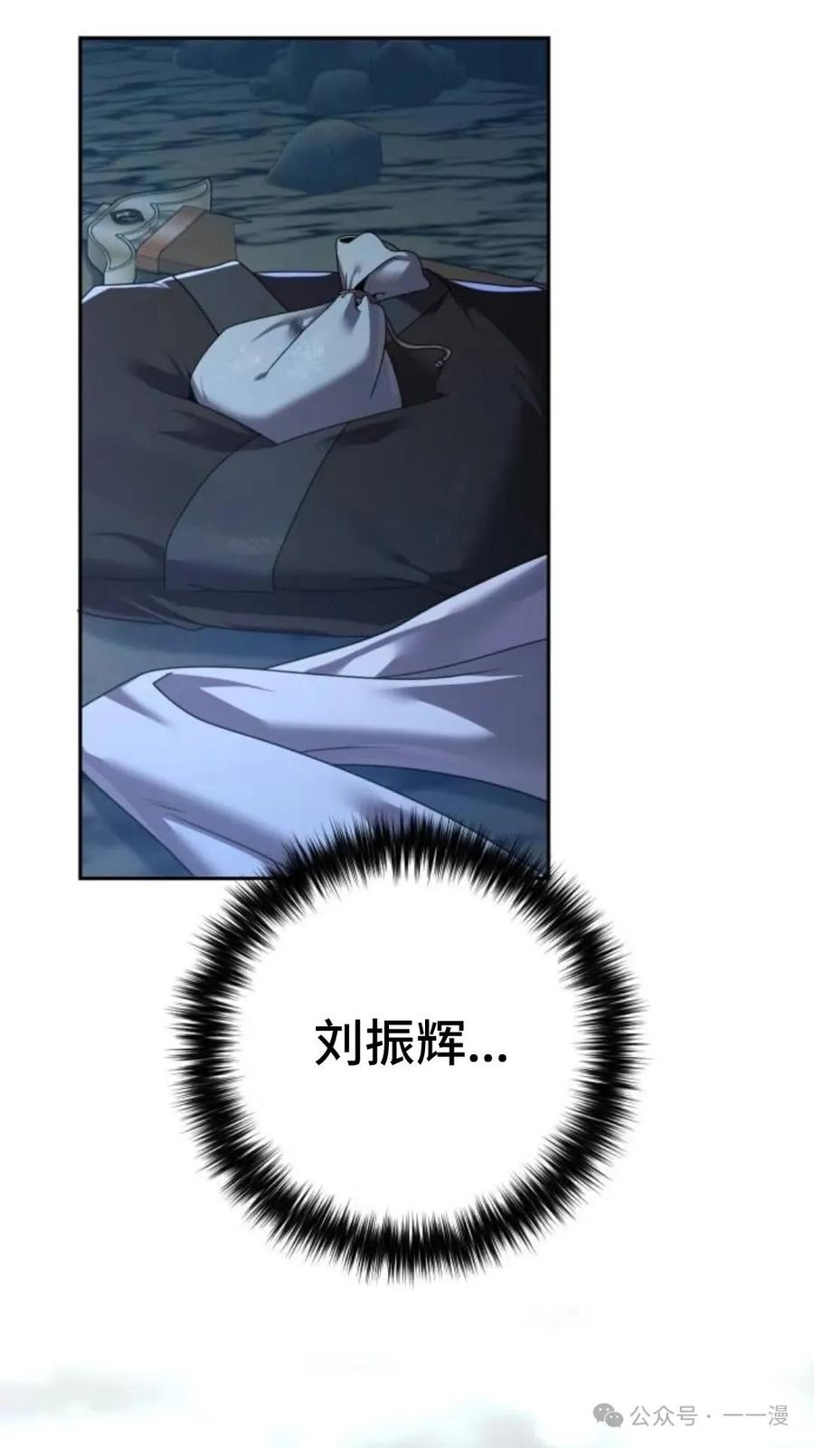76.jpg