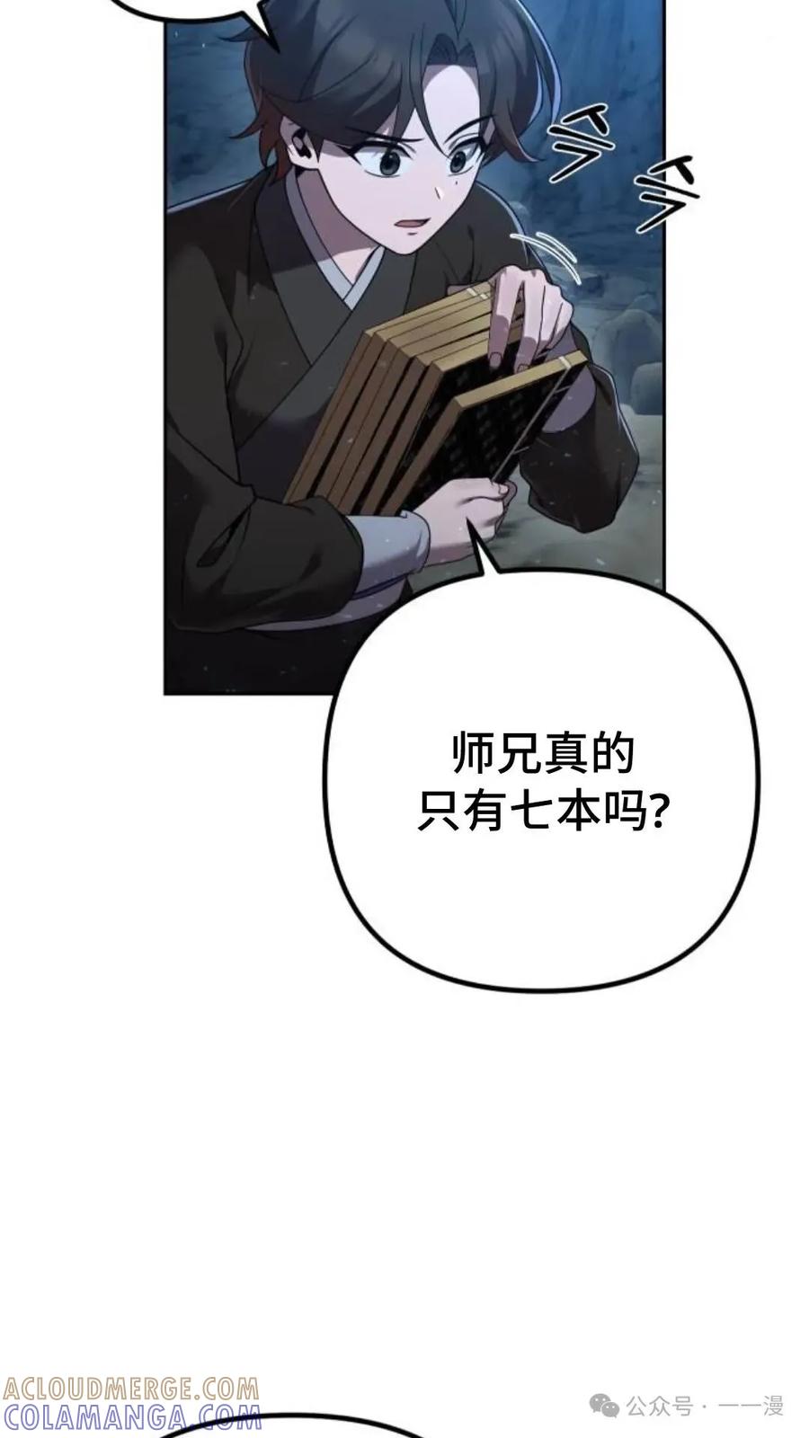 93.jpg